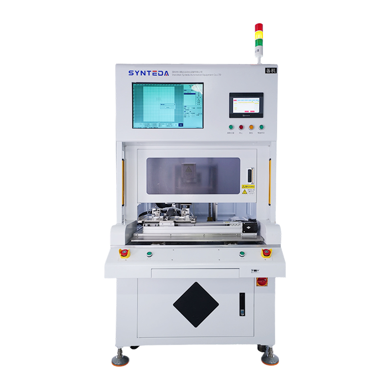 UV Laser Stripping Machine
